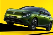 نیسان NX7 معرفی شد؛ شاسی‌بلند مدرن دانگ‌فنگ با فناوری لیدار و طراحی آیرودینامیک