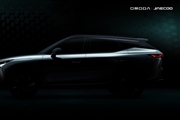 خودروی OMODA 7 بزودی در بازار جهانی عرضه می شود + عکس