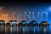 فروش نقد و اقساط محصولات GAC جیران موتور با قیمت قطعی و تحویل ۳۰ روزه + جدول شهریور 1405