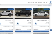 آغاز دور جدید ثبت‌نام خودروهای وارداتی در پلتفرم اتونوین + جدول مهر ۱۴۰۵