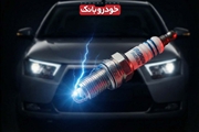 راهنمای جامع خرید شمع خودرو؛ بهترین انتخاب برای TU5، EF7 و تشخیص قطعات تقلبی در بازار ایران
