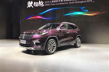 نگاهی به چری اکسید TXL در نمایشگاه خودرو شانگهای