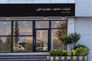آغاز به کار ماموت خودرو انزلی؛ توسعه زیرساخت‌های خدماتی و عرضه مستقیم در مناطق آزاد شمال کشور