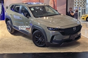 بخشنامه تکمیل وجه خودروهای جانبازی ۱۴۰۴ خودرو Mazda CX-50 اعلام شد + جدول شهریور 1404