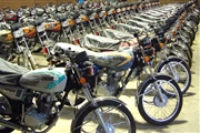 درخواست مهلت 4 ساله موتورسیکلت سازان برای اجرای استانداردهای یورو 5