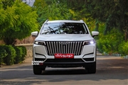 قیمت جدید ام‌وی‌ام X77 اعلام شد + جدول اردیبهشت 1405
