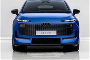 بهینه‌ترین آئودی تاریخ؛ هاچ‌بک برقی A2 e-tron با مصرف ۱۲.۸ کیلووات‌ساعت معرفی شد