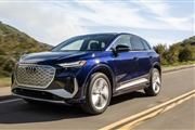 شرایط فروش آئودی Q4 e-tron 40 مدل ۲۰۲۵ اعلام شد + جدول مهر ۱۴۰۴