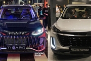 جزئیات تبدیل تیگارد X35 به تیسان S05 از سوی تیگارد موتور اعلام شد