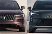شرایط فروش ولوو XC70 و S90 توسط آفتاب خودرو در سامانه اتونوین اعلام شد + جدول آبان ۱۴۰۵