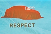 بهمن موتور سدان جدیدی به نام Respect را بزودی عرضه می کند