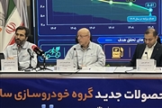 نشست خبری سایپا برگزار شد؛ معرفی کراس‌اوور آریانو و خانواده جدید موتورهای M15