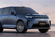 کراس‌اوور هیبریدی GAC S9 با قدرت ۵۰۰ اسب بخار در چین عرضه شد