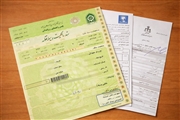 جزئیات افزایش تعرفه اسناد غیرمالی، نقل و انتقال خودرو در دفاتر اسناد رسمی در سال ۱۴۰۵ + جدول