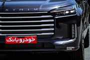 لیست قیمت محصولات مدیران خودرو در مردادماه ۱۴۰۵