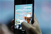 جزئیات کامل و زمان‌بندی هفتمین نمایشگاه خودرو تهران در شهریور ۱۴۰۵ اعلام شد