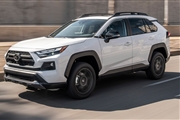 تویوتا RAV4 Adventure 2025 در ایران: بررسی جامع مشخصات و امکانات نسخه وارداتی آذریوردسال + کاتالوگ