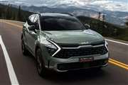 عرضه کیا SPORTAGE کوشا خودرو در سامانه یکپارچه خودروهای وارداتی