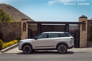 رونمایی رسمی لوکانو L7 PHEV با فناوری SHS در بریتانیا؛ گامی بزرگ برای تحرک سبز در اروپا