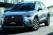 آغاز عرضه تویوتا کرولا کراس هیبرید زرین تجارت به سیما در سامانه یکپارچه + جدول آذر ۱۴۰۴