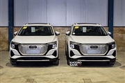 اعلام قیمت‌های جدید آئودی Q5 و Q4 ای-ترون معین موتور + جدول آذر ۱۴۰۴