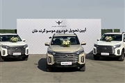تحویل پیکاپ موسو گرند خان ۱۴۰۵ آغاز شد | جزئیات رسمی زمان‌بندی تحویل و خروج دومین محموله از کارخانه