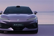 BYD Denza Z9S معرفی شد؛ برد ۱۱۰۰ کیلومتری، شارژ ۵ دقیقه‌ای و قدرت ۱۲۰۰ اسب بخار
